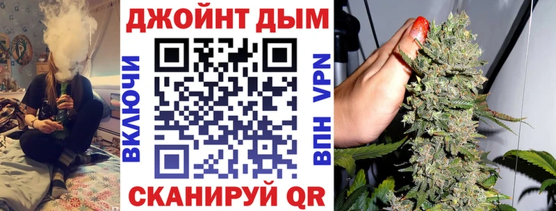 Наркошоп купить COCAIN  СОЛЬ  Метадон  Меф мяу мяу  Конопля  АМФ  Весьегонск