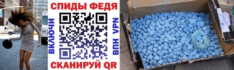 АМФ Розовый Весьегонск