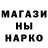 Метамфетамин винт K Neuberger