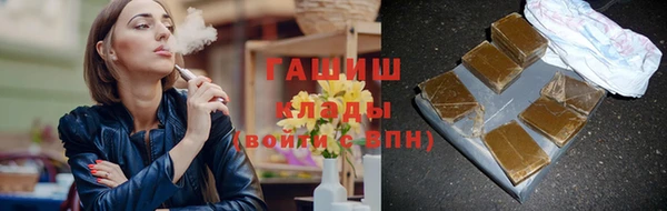 бутик Богородск