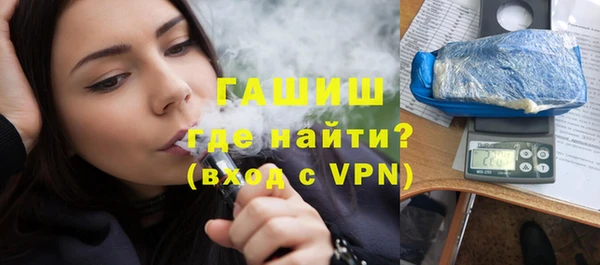 метадон Богданович