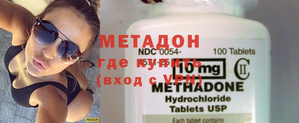 твердый Богородицк