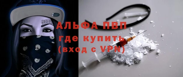 твердый Богородицк