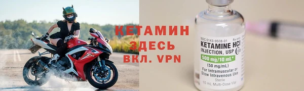 твердый Богородицк