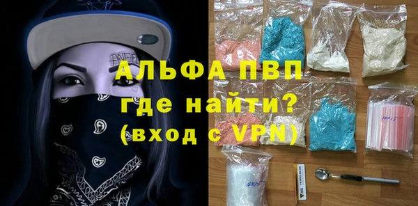 метадон Богданович