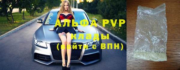 твердый Богородицк