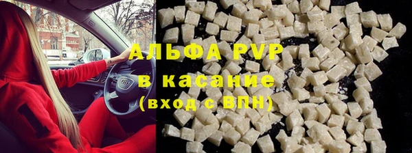 твердый Богородицк