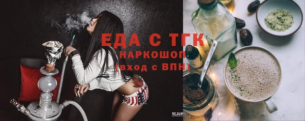 метадон Богданович