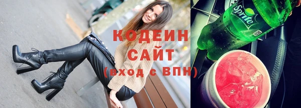 бутик Богородск
