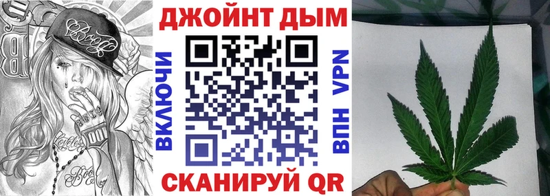 Шишки марихуана LSD WEED Весьегонск